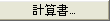 image149.gif