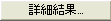 image150.gif