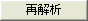 image188.gif