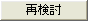 image189.gif