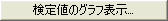 image192.gif