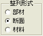 image196.gif