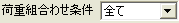 image198.gif