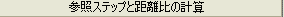 Pushover_Curve_1.gif