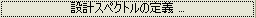 Pushover_Curve_11.gif