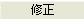 Pushover_Curve_3.gif
