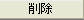 Pushover_Curve_4.gif