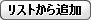 Pushover_Graph_3.gif