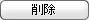 Pushover_Graph_4.gif