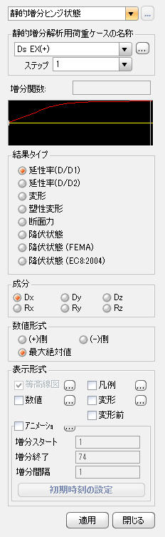 vdp14.jpg