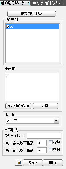 vdp24.jpg