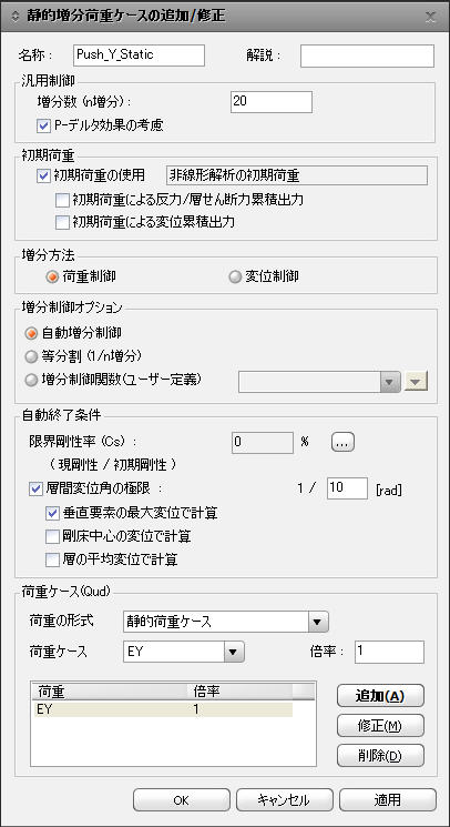 vdp4.jpg
