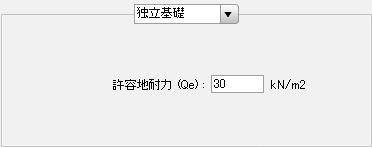 Isolated_FDN.jpg