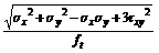 Steel_Design_Result_3.gif