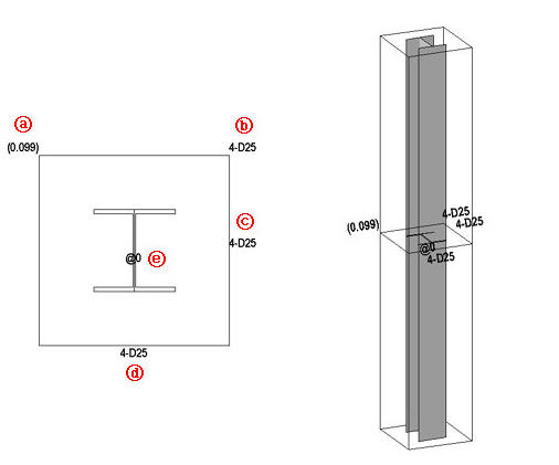 Steel_Design_result_rebar.jpg