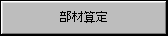 auto_design.gif