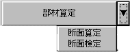 auto_design_or_code_check.gif
