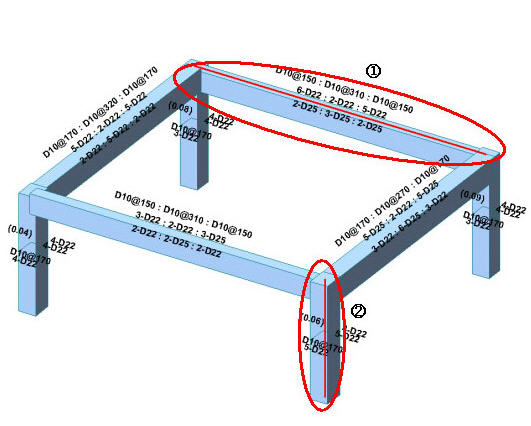 concrete_design_result-1.jpg