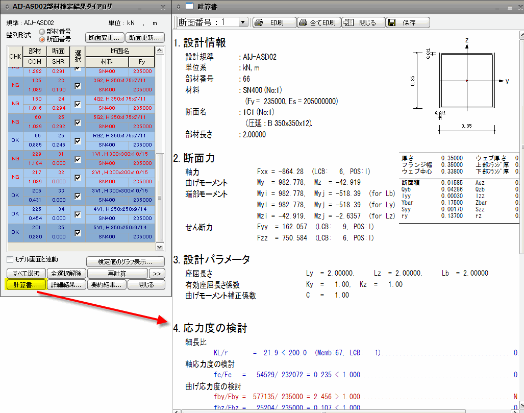 graphic_3.gif