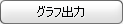 graphic_report.gif