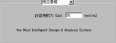isolate_FDN.gif