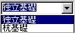 isolate_FDN_pile_FDN.gif