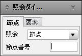 vq2.jpg