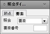 vq3.jpg