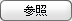 browse.gif