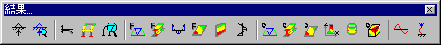 result_toolbar.gif