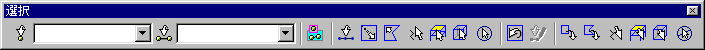 selection_toolbar.gif