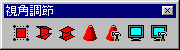 view_control__toolbar.gif