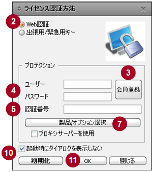 web02.png