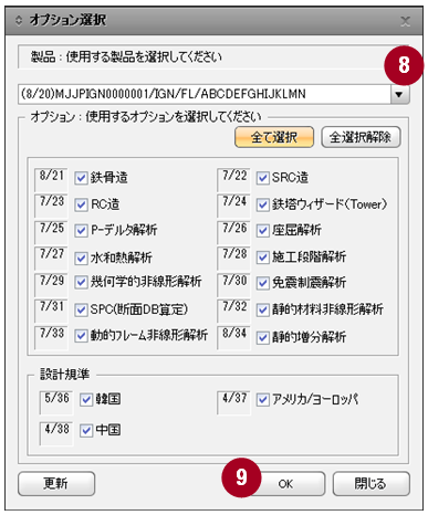 web05.png