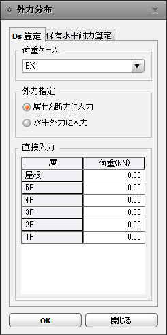 f-ds.png