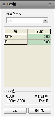 fes.png