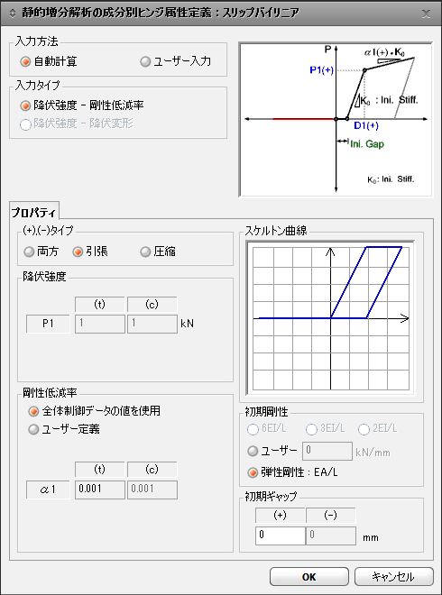 h-b-02.png