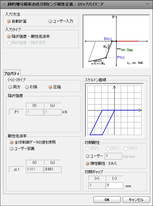 h-b-03.png