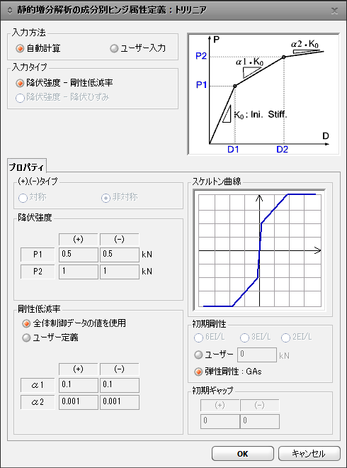 h-r-01.png