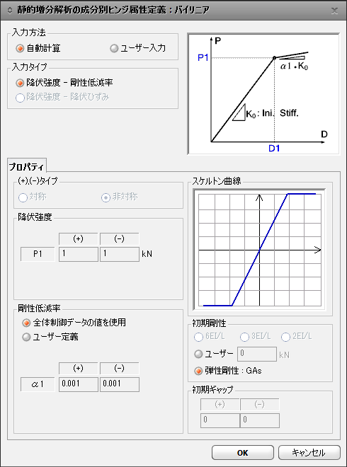 h-s-01.png
