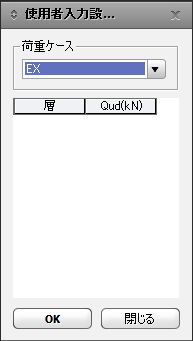 qud.png