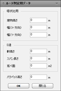 root-1.png