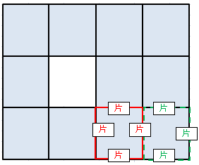 slab-ex04.png