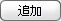 slab_01.png