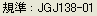 image135.gif