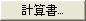 image148.gif