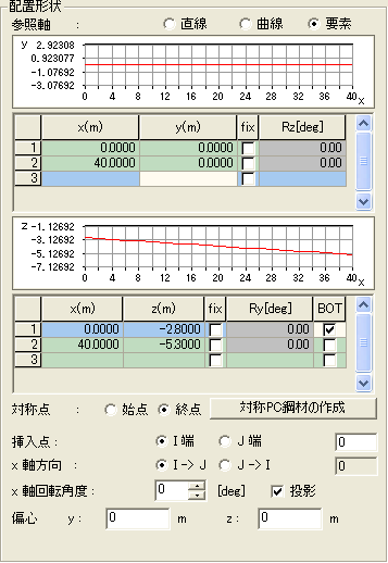 pr-14.png