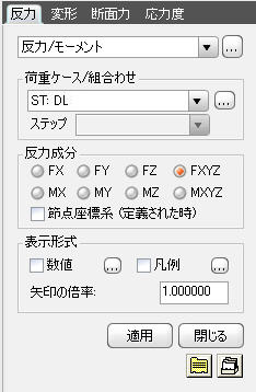vrr.jpg