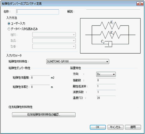 image238.gif