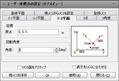 vm4.jpg